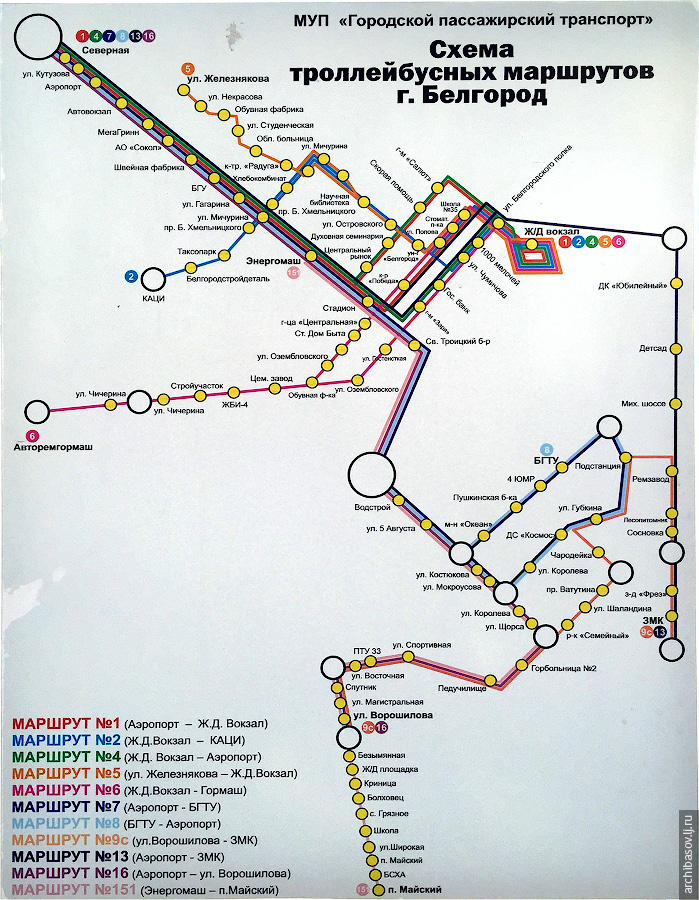 Белгород схема троллейбусных маршрутов